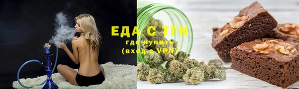 прущие крисы Ельня